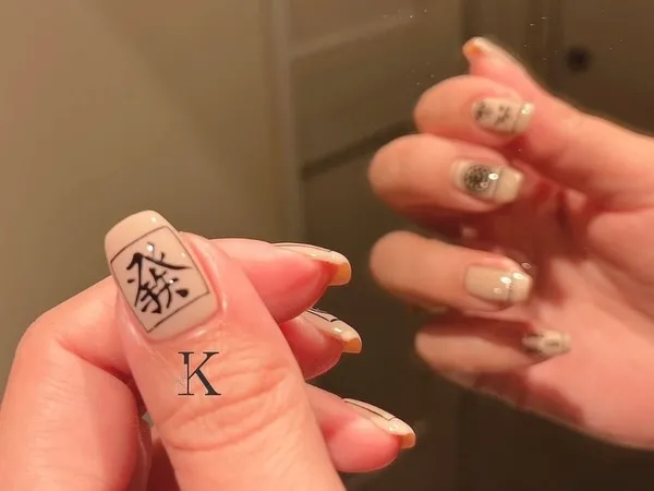 【亀戸】 Mynail【KLARIZZEパラジェル登録サロン...