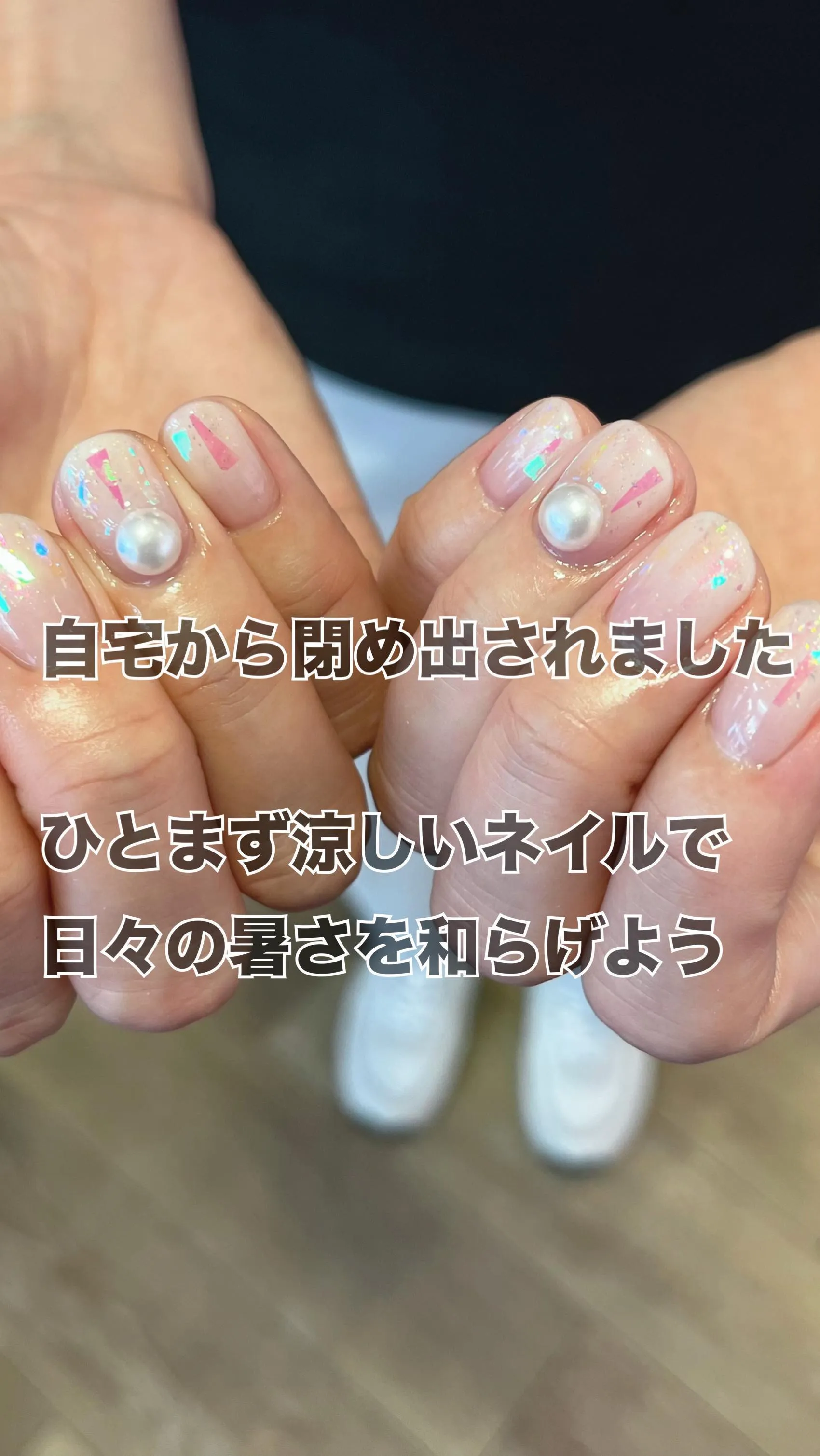#nail #タイムラプス #ネイルサロン #事件